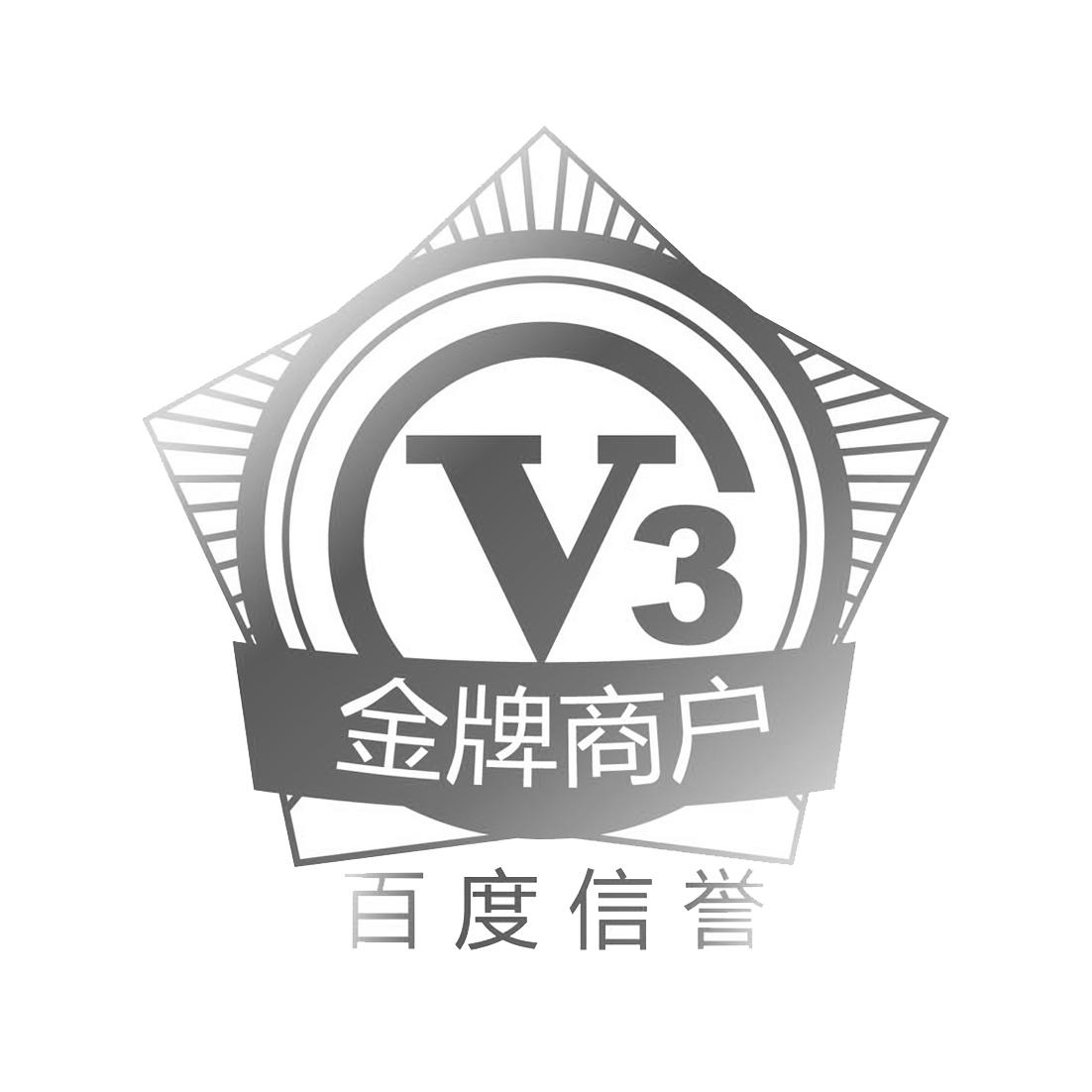 高权重让百度SEO很简单